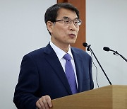 여야, ‘선관위 특혜채용’ 국회 국정조사 추진 공감대