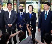 민주당, ‘MBC 압수수색’ 경찰청 항의 방문…“언론 자유 훼손”