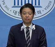 민주 김영호 “재개발·재건축 조합, 청산 고의 지연 안돼”…‘청산연금 방지법’ 발의