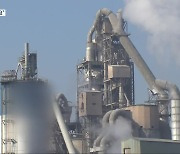 시멘트 공장 환경 오염 심각…“건강권 위협”