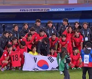 U-20 대표팀 결전지 ‘하루 늦게’ 입성 “6번째 역사 도전”