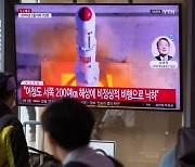 북한 우주발사체 발사 소식에 방산관련주 '들썩'