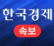 [속보] 국정원 "이달 들어 北·中 간 열차 1일 2회로 증편"