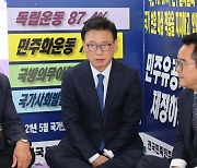 박광온, 박종철 유족 만나 “민주유공자법 통과 위해 최선 다하겠다”
