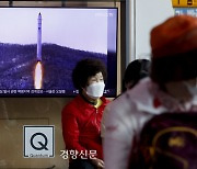 북한, 예고대로 첫 군사정찰위성 발사했으나 ‘실패’