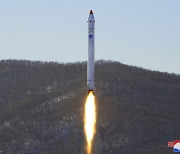 North Korea says spy satellite launch fails