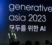 Locally developing large-scale AI is matter of digital sovereignty: expert