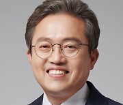 송기헌 의원, 제3회 대한민국 국회 의정대상 수상