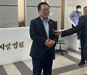 정헌율 익산시장, 선거법 위반 혐의 항소심도 ‘무죄’