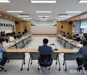 북부산림청, 강원권 소나무재선충병 방제성과 보고･협의회 개최