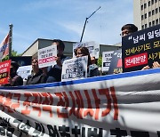 "믿었던 은행·공인중개사에 발등" 인천 전세사기 공판 피해자 직접 증언