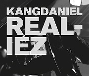 강다니엘, ‘REALIEZ’ 6월 19일 발매... 새 앨범 속 숨은 세 가지 키워드는?