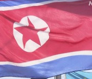 [속보] “日정부, 북한 미사일 관련 오키나와 주민 대피령 발령”