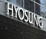 Hyosung shares to rebound in H2 on strong performance of subsidiaries