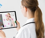 Controversy erupts over high pricing of telemedicine in S. Korea