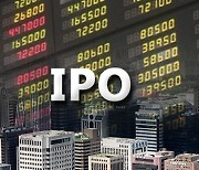 Korean IPO market to get a boost on improved environment