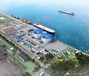POSCO Int’l teams up with LX Int’l to build Dangjin LNG Terminal by 2027