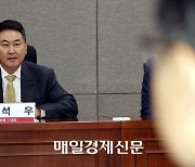 [포토] 국민의힘 코인게이트 진상조사단 참석한 이석우 업비트 대표