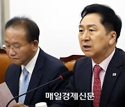 [단독] 국민의힘, 선관위 자녀 특혜채용 논란 국정조사 검토