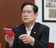 달라진 여의도硏 … 박수영 "빅데이터로 총선 후보 평가"