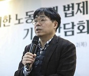 김경율 회계사 "민주당, 김남국이 제출한 자료 여당과 공유해야"