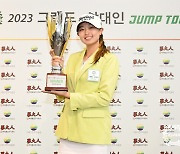 '수영 선수' 출신 임채리, KLPGA 점프투어 5차전 우승