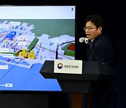 [포토뉴스]후쿠시마 오염수 시찰단 브리핑 “정밀 판단 위해 추가 분석 필요”