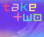 방탄소년단, 6월9일 데뷔 10주년 기념 팬송 ‘Take Two’ 발표[공식]
