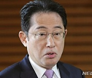 일본 정부, 국가안전보장회의 개최…北미사일 분석