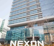 [속보] 넥슨 故김정주 창업주 유족, NXC 지분 29.3% 상속세 물납