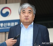 방통위, 초유의 위원장 면직…김효재 위원 직무대행 (종합)