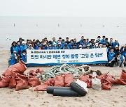 “환경·암 인식 개선”…올림푸스한국, 고잉 온 워크 후원