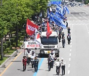 민주노총, 광주 도심 '정권 퇴진 투쟁' 행진