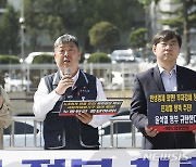 한국노총, '금속노련 과잉진압'에 대정부 투쟁 선포(종합)