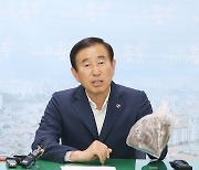 조길형 충주시장 "고형폐기물연료 소각시설 재가동·사업확장 반대"