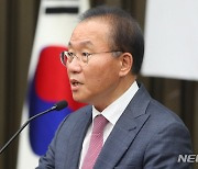 윤재옥 "민주당에 '선관위 자녀 특혜채용' 국정조사 제안"