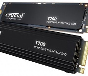 아스크텍, 마이크론 PCIe Gen5 NVMe SSD ‘Crucial T700’ 국내 출시