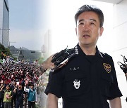 민주노총, 오늘 도심 대규모 집회…경찰 "불법행위 엄단"