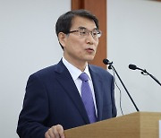 선관위, '자녀 채용 의혹' 수사 의뢰…사무총장직 외부 개방
