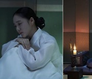 박주미, 임성한 작가와 재회..외유내강 여인상 첫 공개(아씨 두리안)