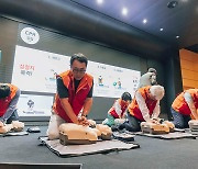 SK텔레콤 임직원 1100여명, CPR 등 응급처치 실습 교육