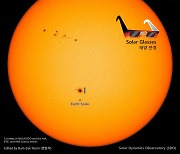 지구 4배 크기 출현…거대한 ‘태양 흑점’을 관측하는 법