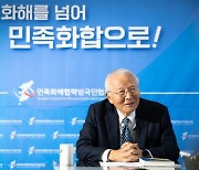 손명원 민화협 의장 “남북, 기술협력으로 신뢰 쌓을 전략 모색”