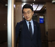 김남국, ‘자금세탁’ 의혹에 “명백한 허위사실···법적조치 예정”