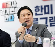 김기현 “한상혁 면직, 당연한 조치…법적투쟁 운운 후안무치”