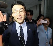 김남국, 탈당 후 첫 출근 “윤리특위 결정 절차에 성실 소명 계획”