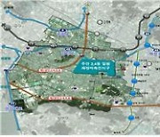 인천 ‘미추5구역’ 재개발 시동…정비계획 동의서 구청에 제출