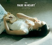 아티스트 xooos(수스), 첫 EP ‘Made In Heart’ 발매···글로벌 페스티벌 출격 ‘HOT 행보’