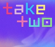 방탄소년단, 6월 9일 데뷔 10주년 기념 디지털 싱글 'Take Two' 발표