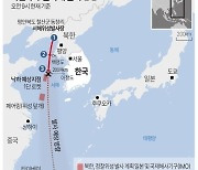 [그래픽] 북한 우주발사체 발사 상황